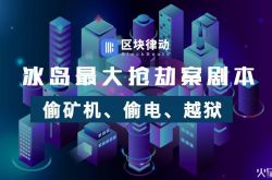 （3分钟教程）铜陵企业招聘_哔哩哔哩-2