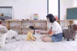 （3分钟教程）铜陵企业招聘_哔哩哔哩-3